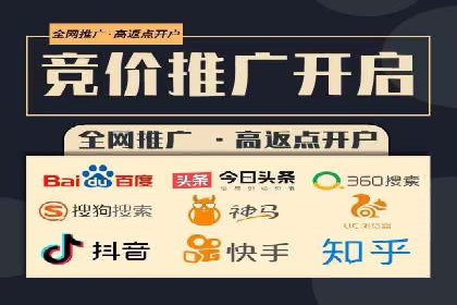 竞价推广SEM托管案例分享：如何实现转化率的大幅提升
