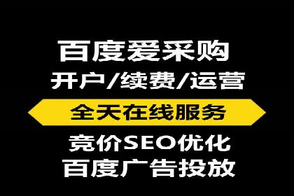 揭秘SEM竞价推广的五大成功策略及其实施细节